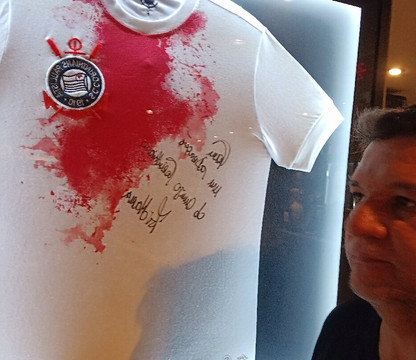 Arena Corinthians - Neo Química Arena-圣保罗必去景点