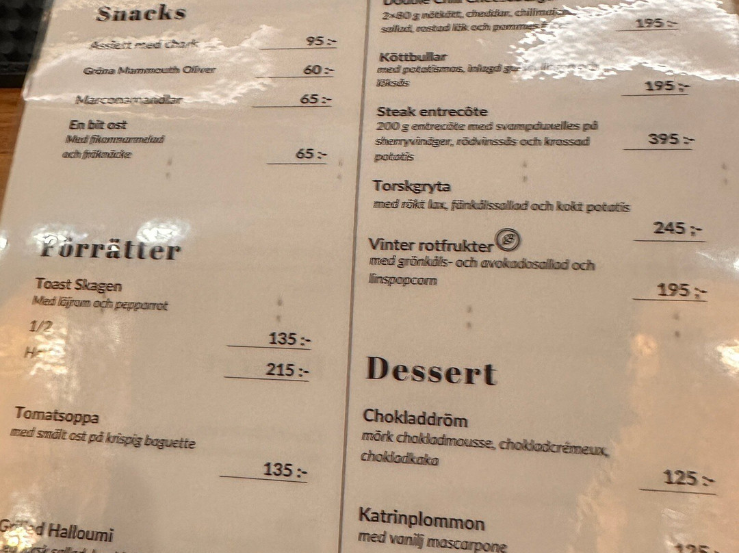 斯库尔图纳酒店及会议中心主图