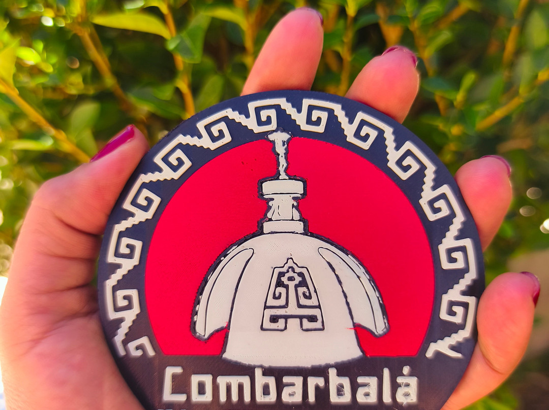 Distrito Amawta-Combarbala必去景点