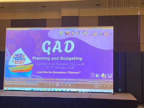 塔克洛班高峰酒店主图