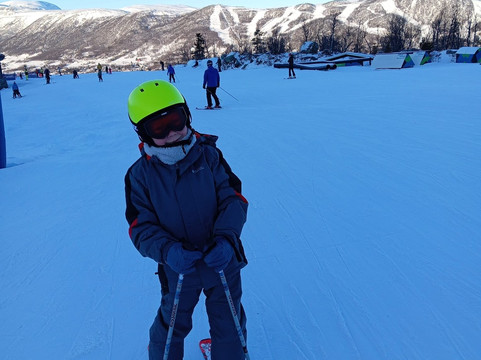 Geilo Skiskole - Slaatta-耶卢必去景点