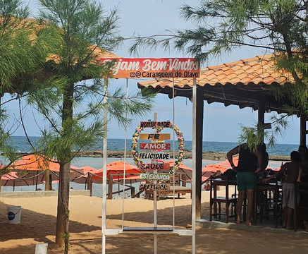 Praia Camurupim-Nisia Floresta必去景点