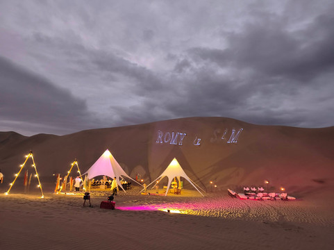 Desierto Peru Travel-Huacachina必去景点