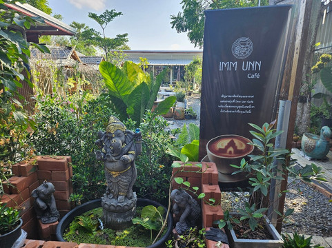 ครัวอิ่มอุ่น