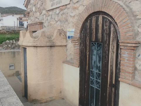 La Charca de Pegalajar-Pegalajar必去景点