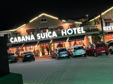 卡巴纳瑞士酒店主图