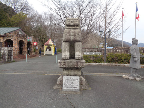 太阳公园-姬路市必去景点