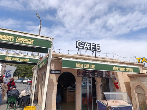 Göreme Kadın Kooperatifi Kafe