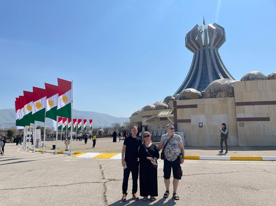 Guide Me Kurdistan