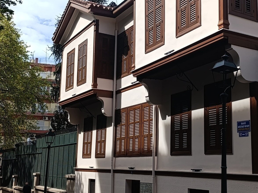 Ataturk Museum-塞萨洛尼基必去景点