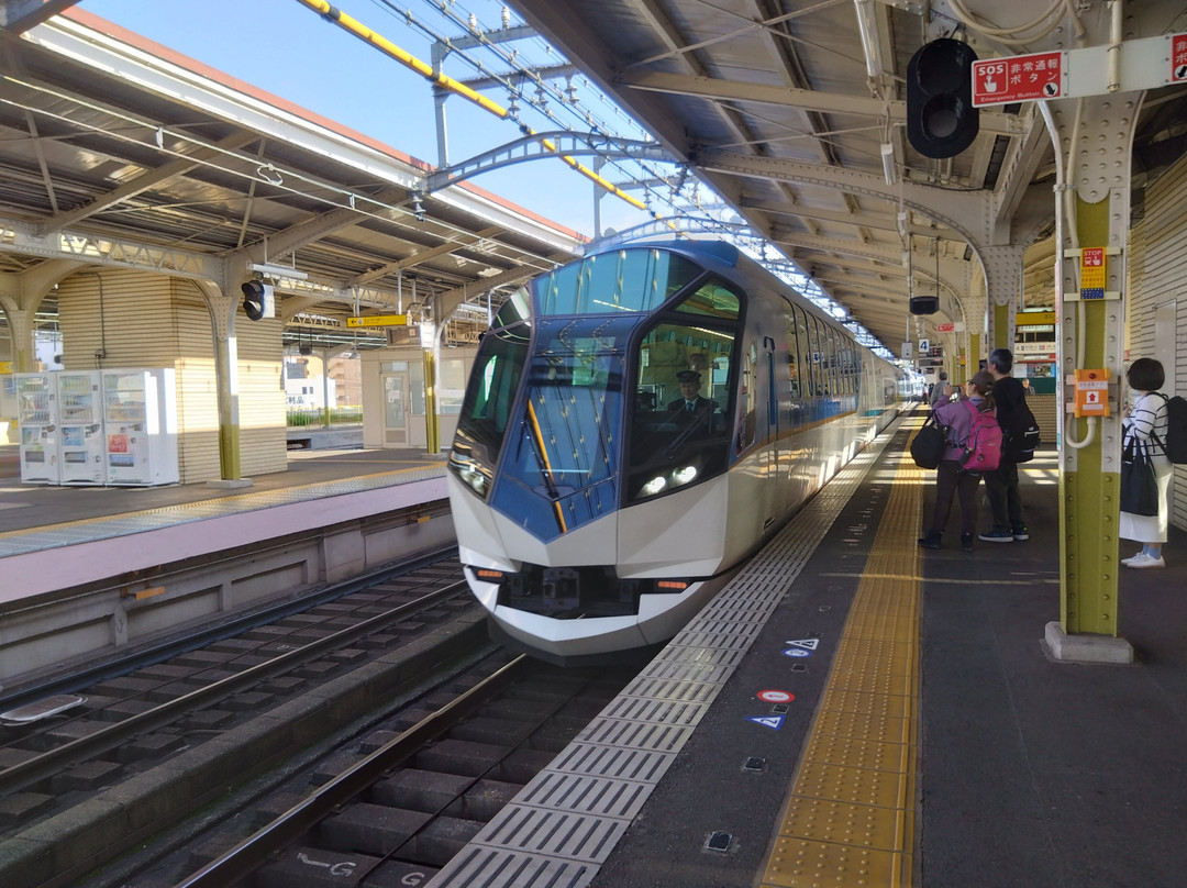 Premium Express Shimakaze-志摩市必去景点
