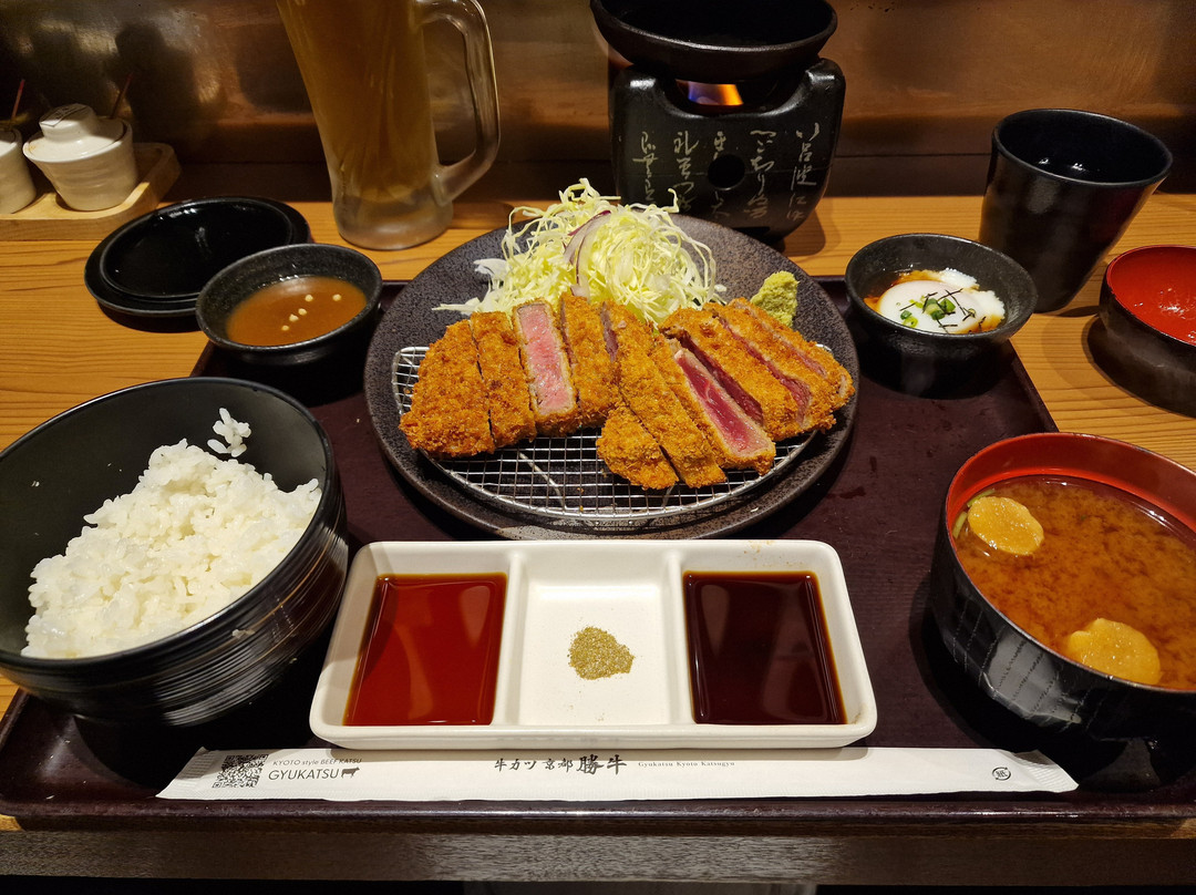 Gyugatsu Kyoto Katsugyu Yodobashi Links Umeda主图