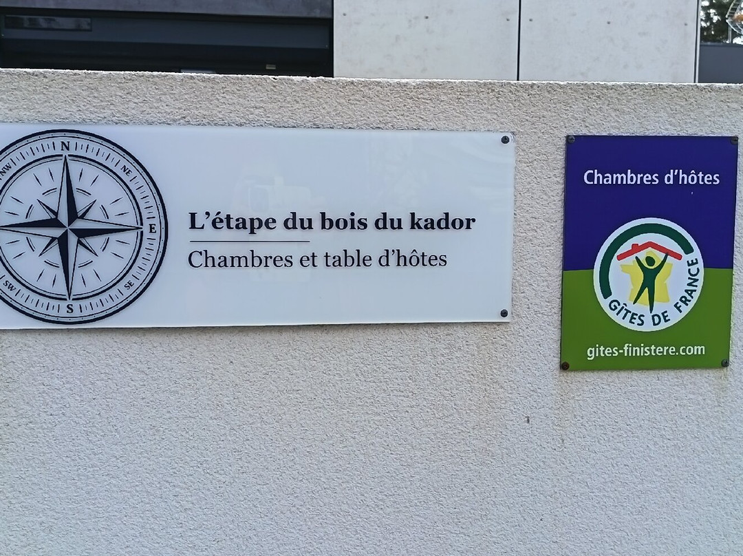 Etape du bois du Kador 3主图