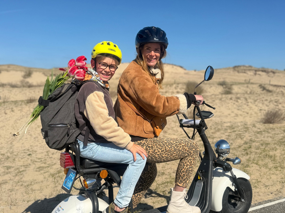 Have Fun Events-Voorhout必去景点