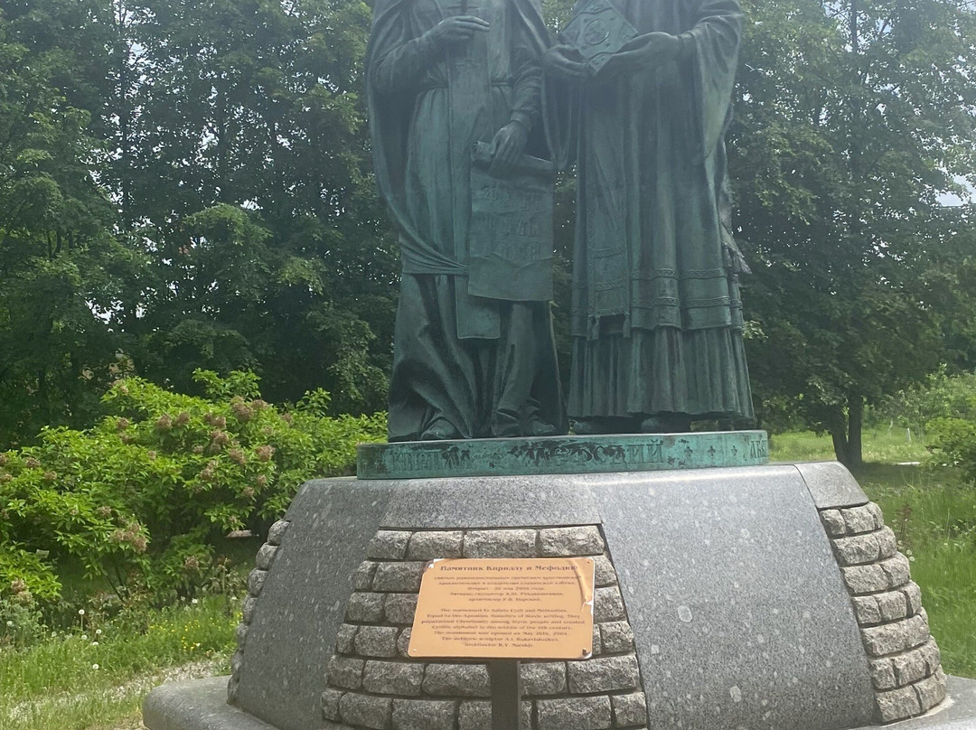 Monument to Cyril and Methodius-Dmitrov必去景点