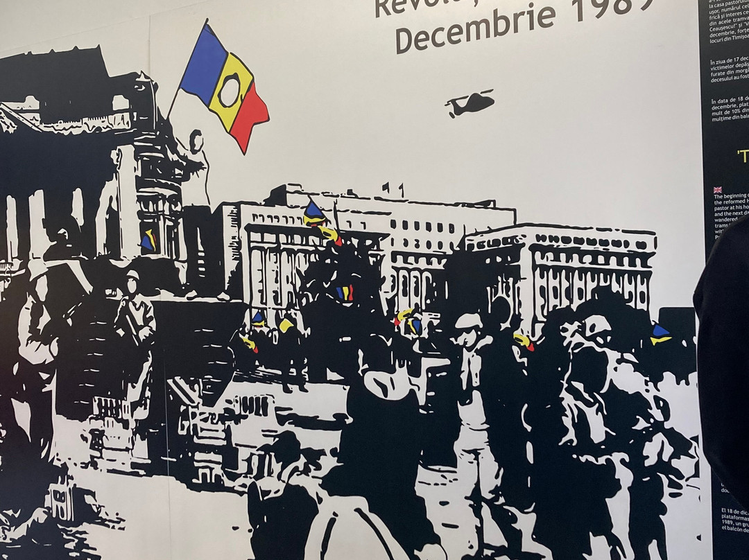 Museum of Communism Bucharest - Undeva in Comunism-布加勒斯特必去景点