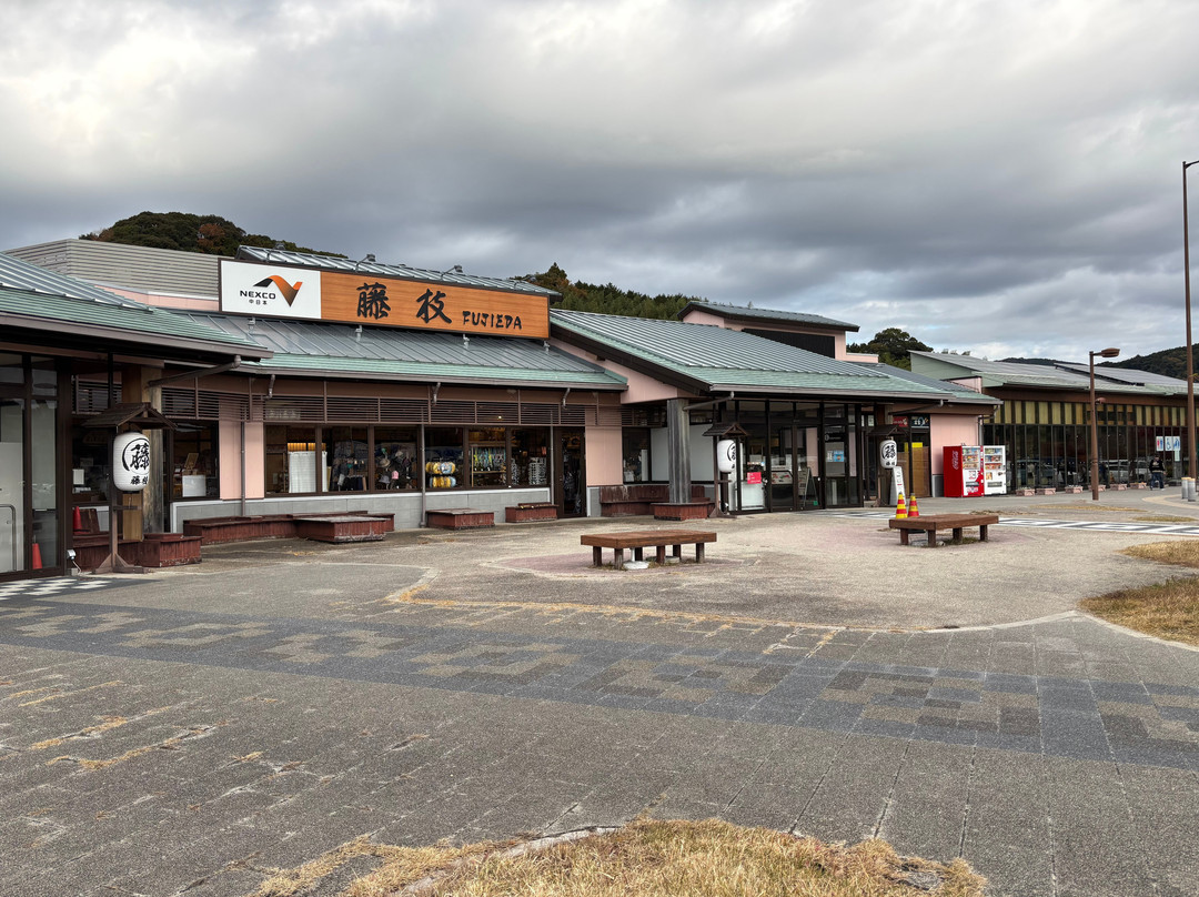 Fujieda Parking Area Inbound-藤枝市必去景点