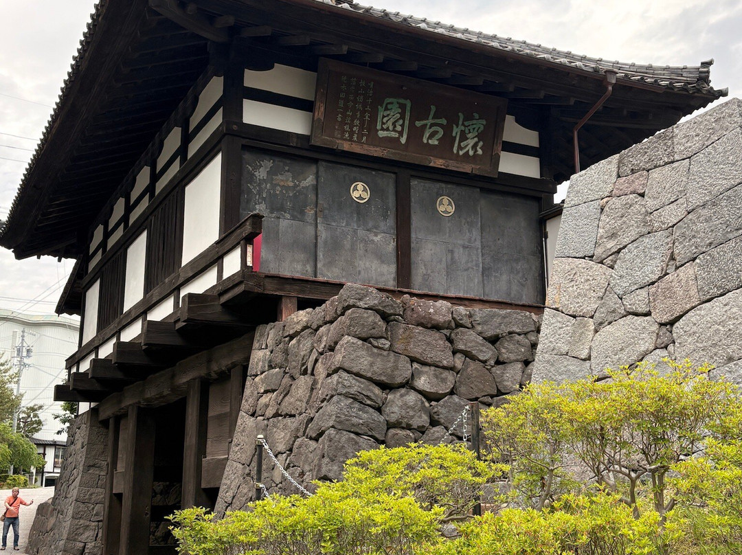 Sannomon-小诸市必去景点