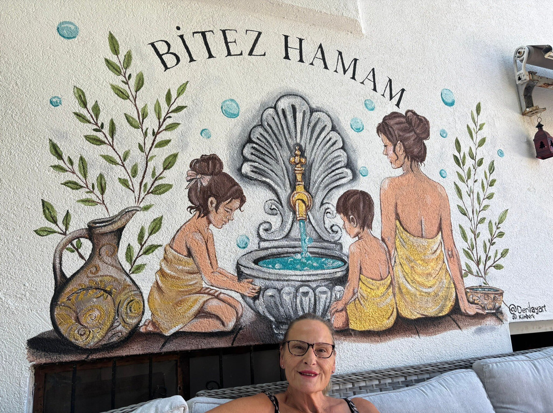 Bitez Hamam-博德鲁姆必去景点