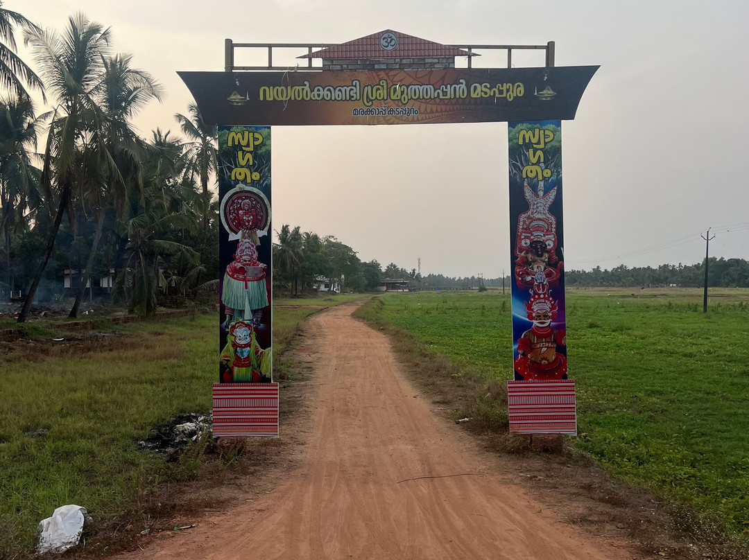 Poothali Homestay主图