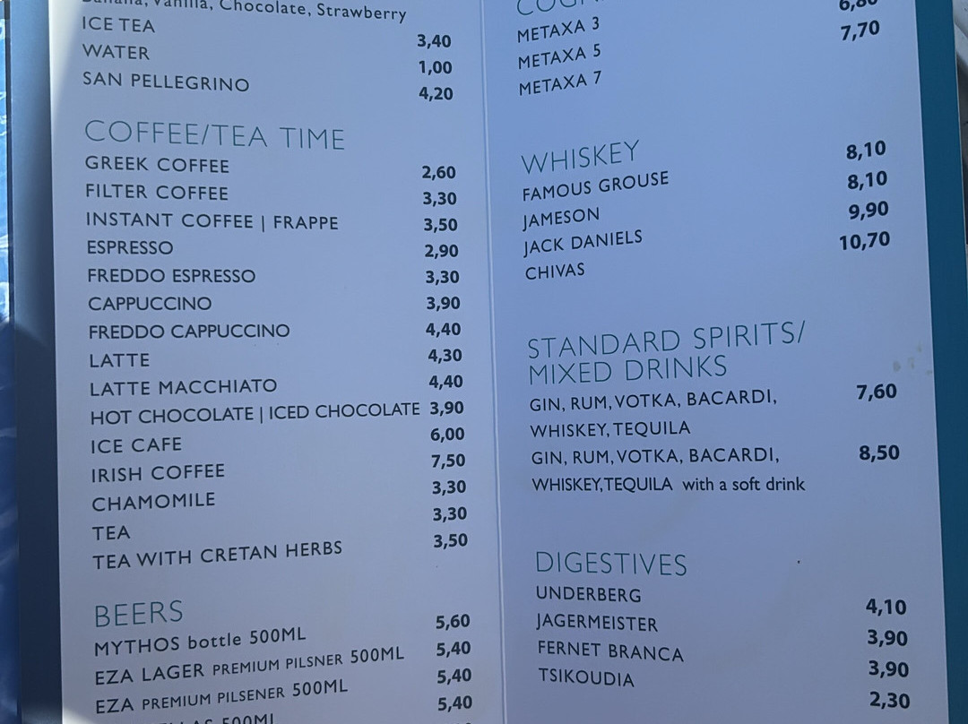马里蒂莫海滩酒店主图