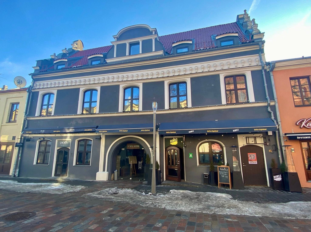 Kaunas Old Town-考那斯必去景点