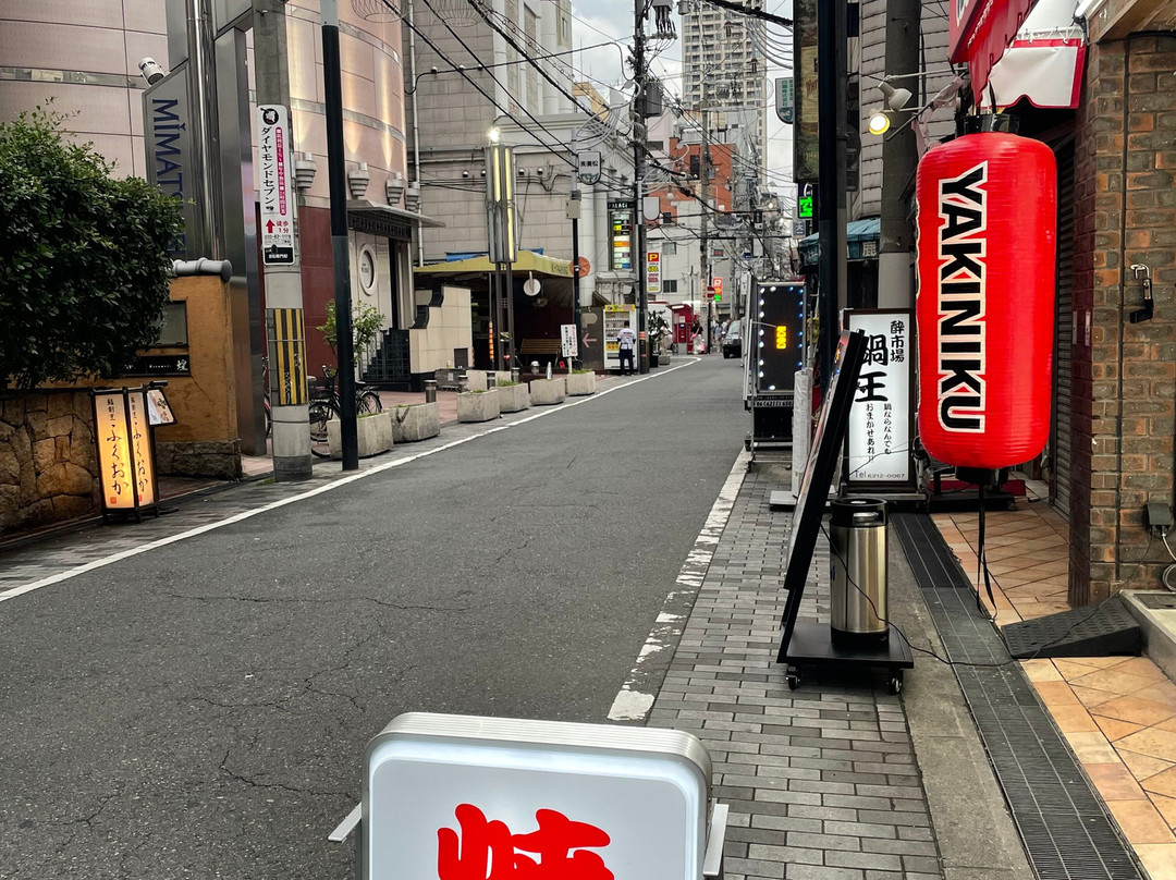 焼肉藤もと 心斎橋店