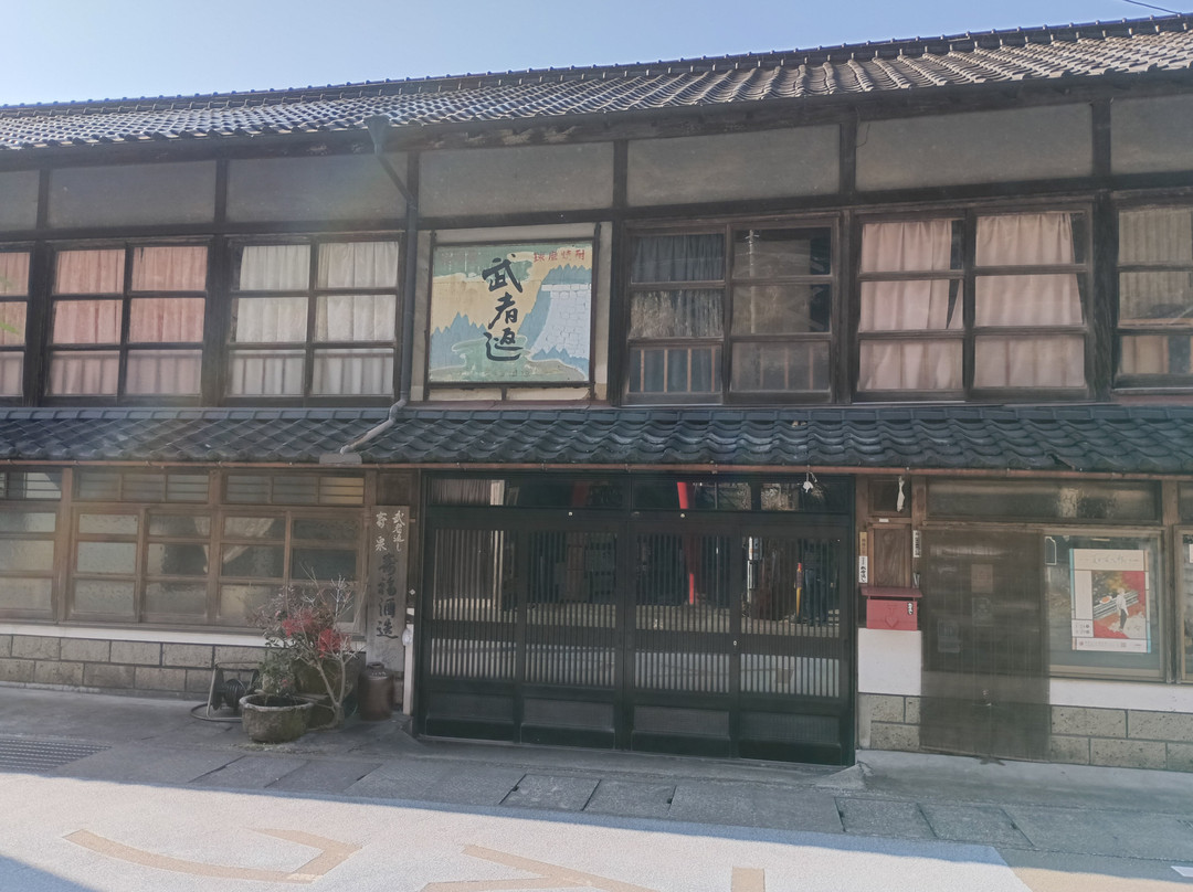 Tamachi Sugawara Temman-gu-人吉市必去景点