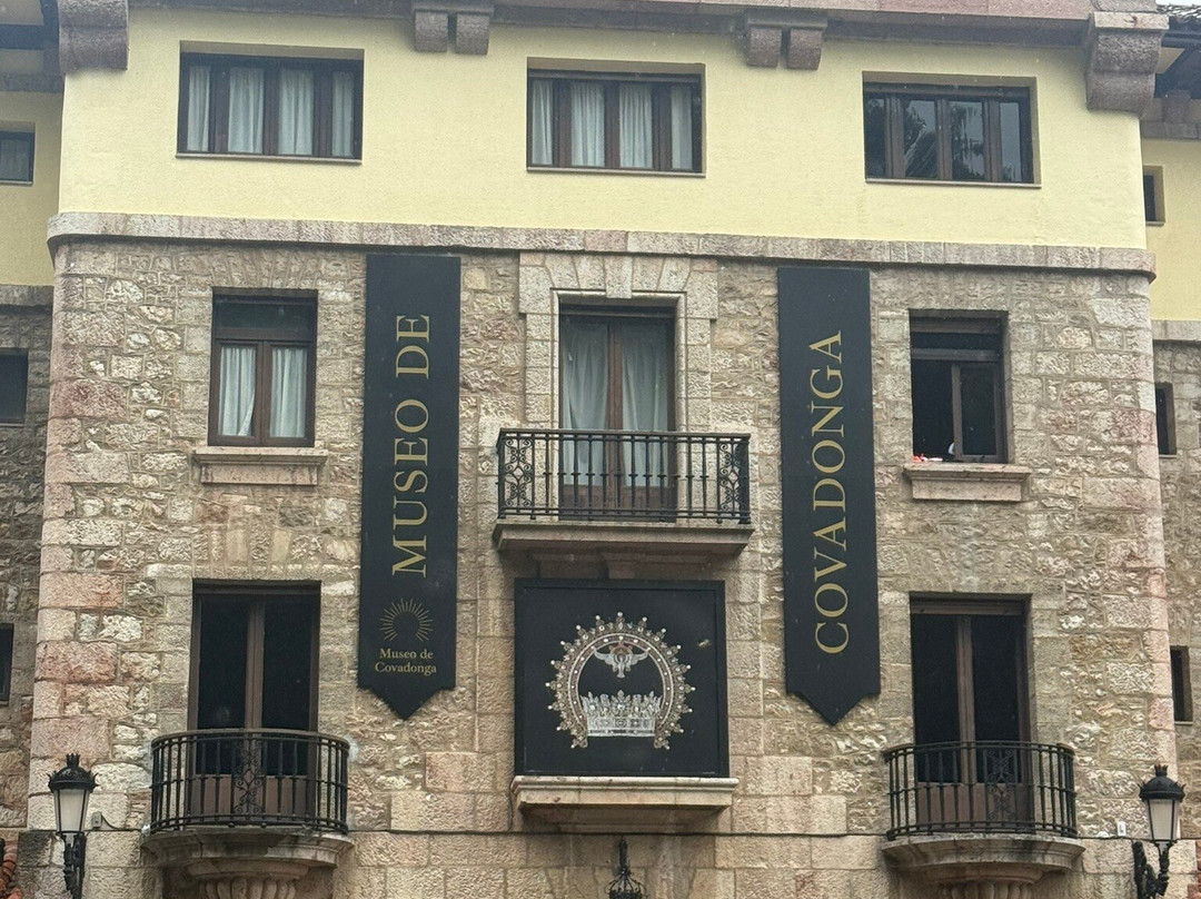 Basilica de Santa Maria la Real de Covadonga-Covadonga必去景点