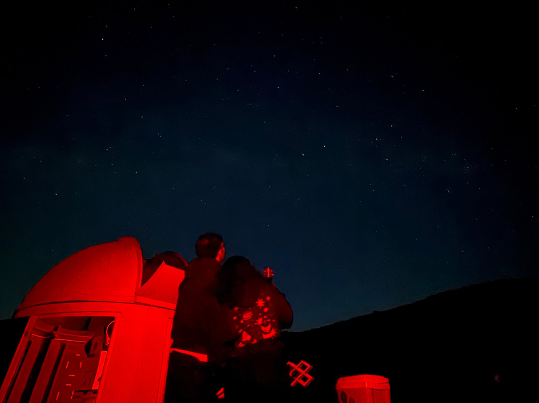 Observatório de Astronomia Bellatrix-上帕拉伊苏迪戈亚斯必去景点