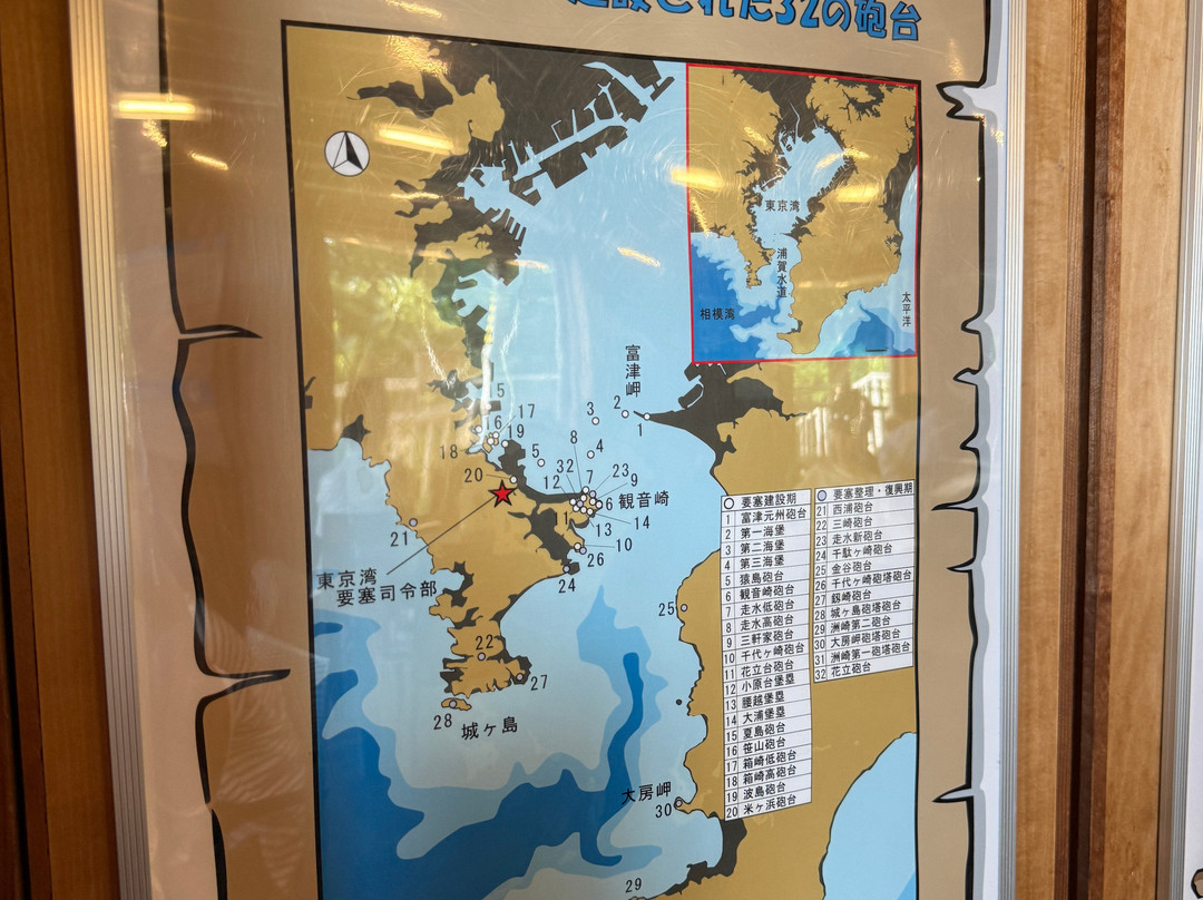 Sarushima Island (Monkey Island)-Saru-jima必去景点