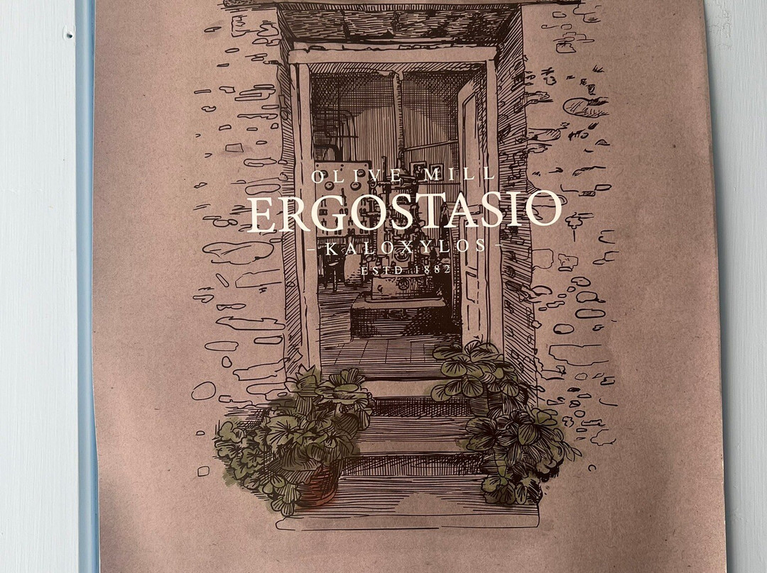 Ergostasio Naxos-Chalkio必去景点