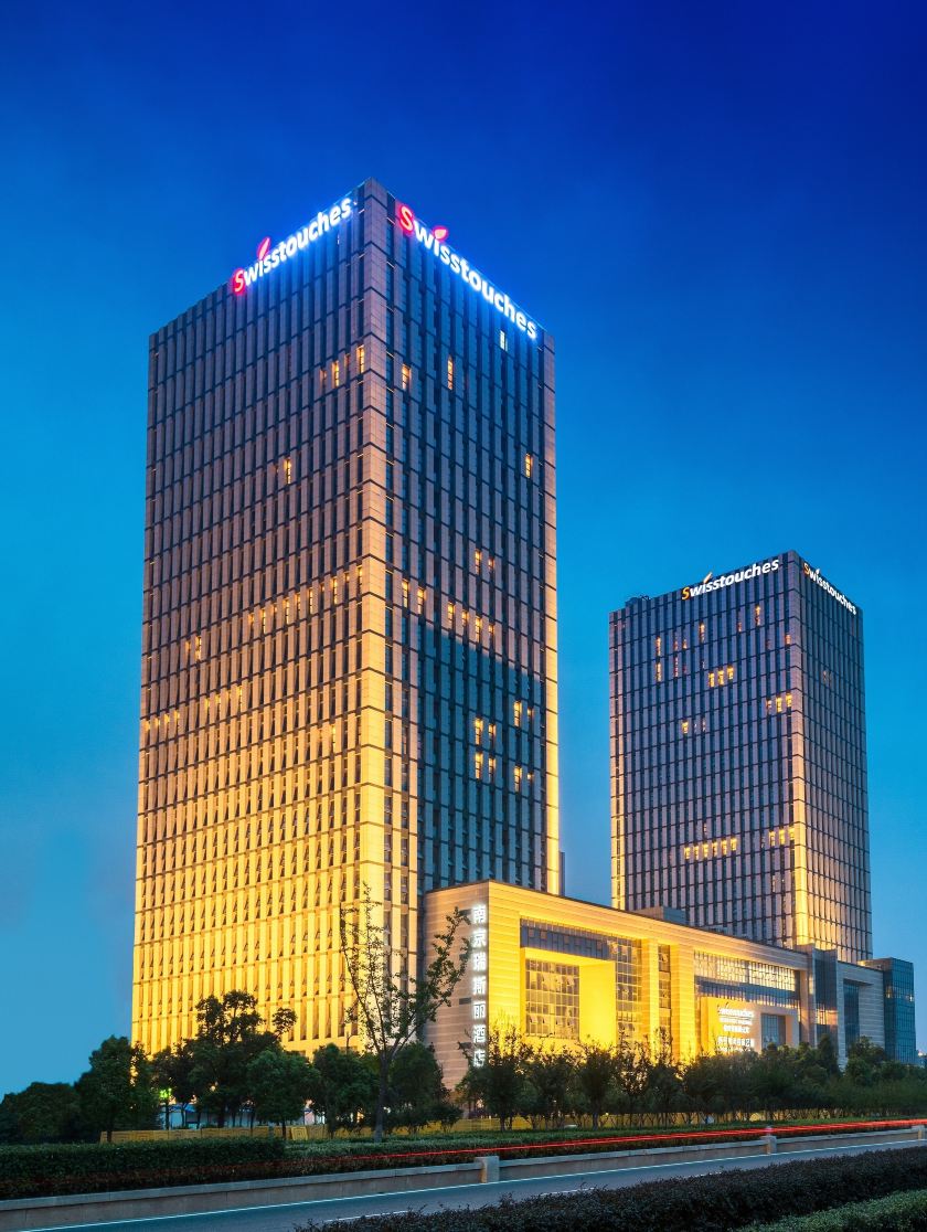 南京瑞斯丽酒店-官方