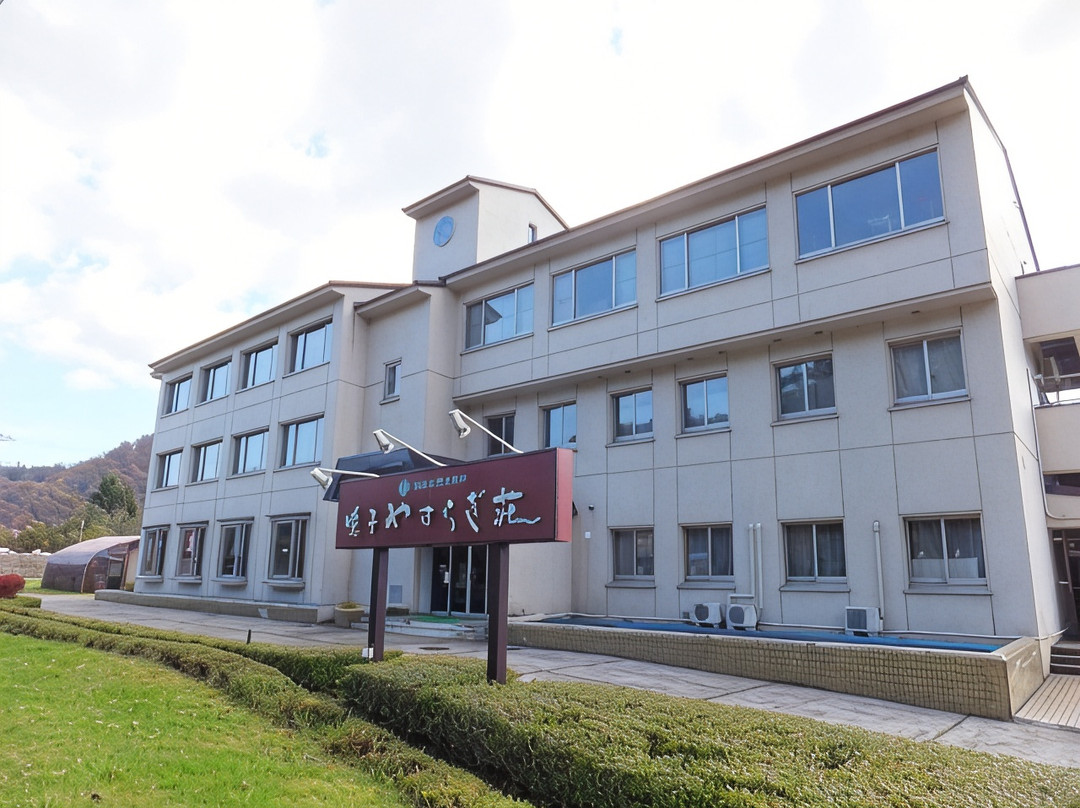 鸣子雅苏拉西奥住宿