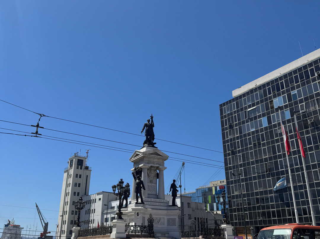 Valparaiso's Gate (La Puerta de Valparaiso)-瓦尔帕莱索必去景点