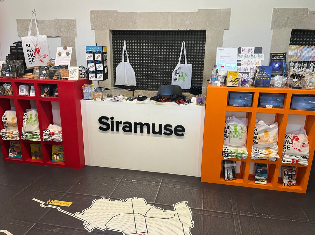 Siramuse