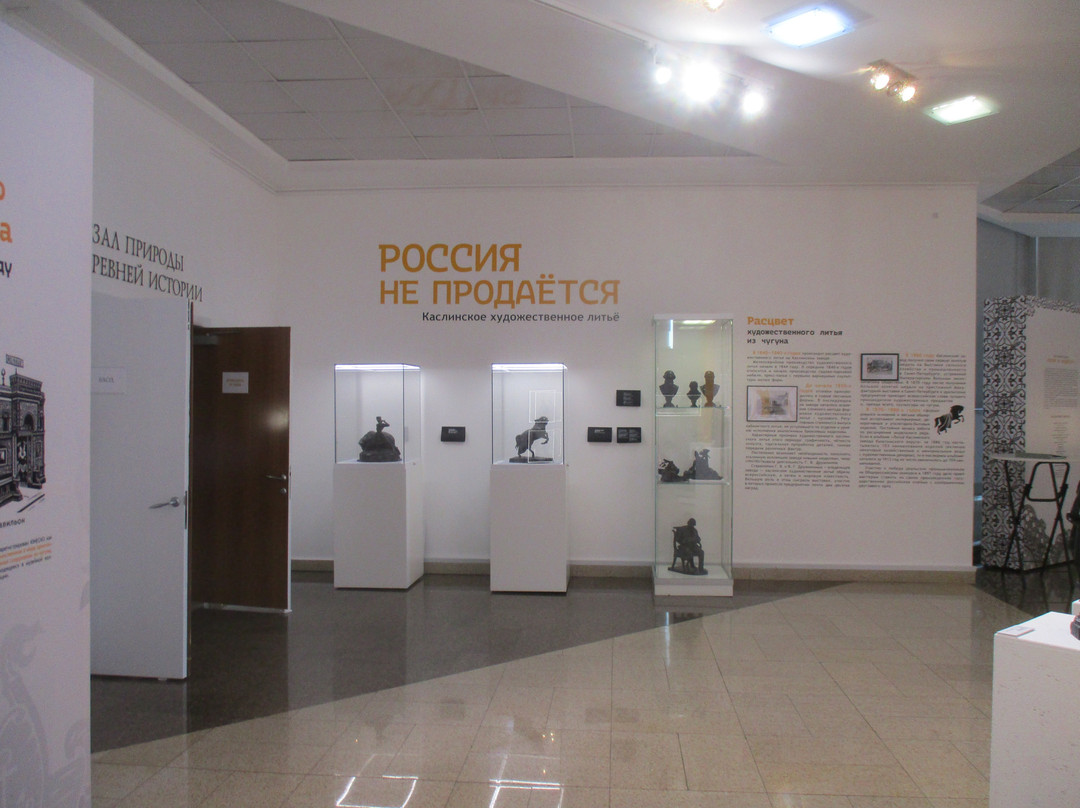 State History Museum of South Ural-车里雅宾斯克必去景点