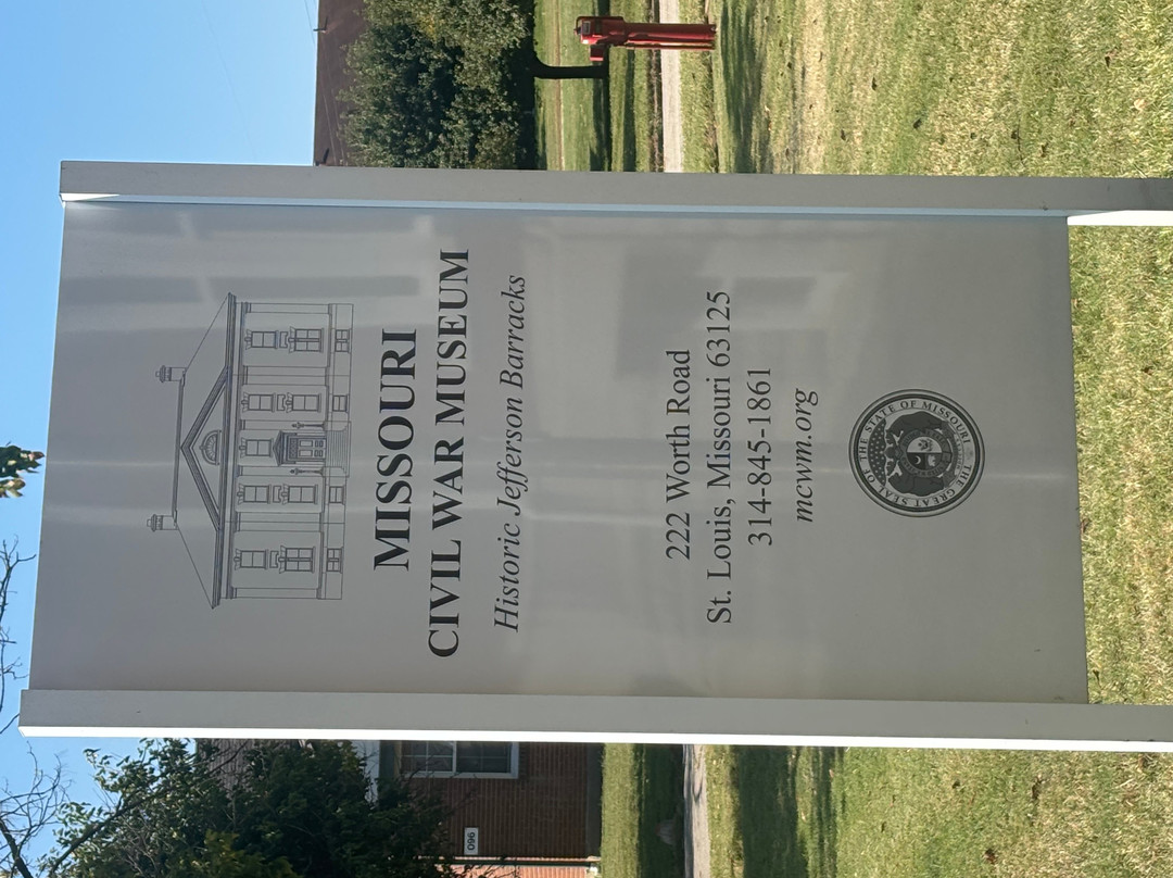 Missouri Civil War Museum-圣路易斯必去景点