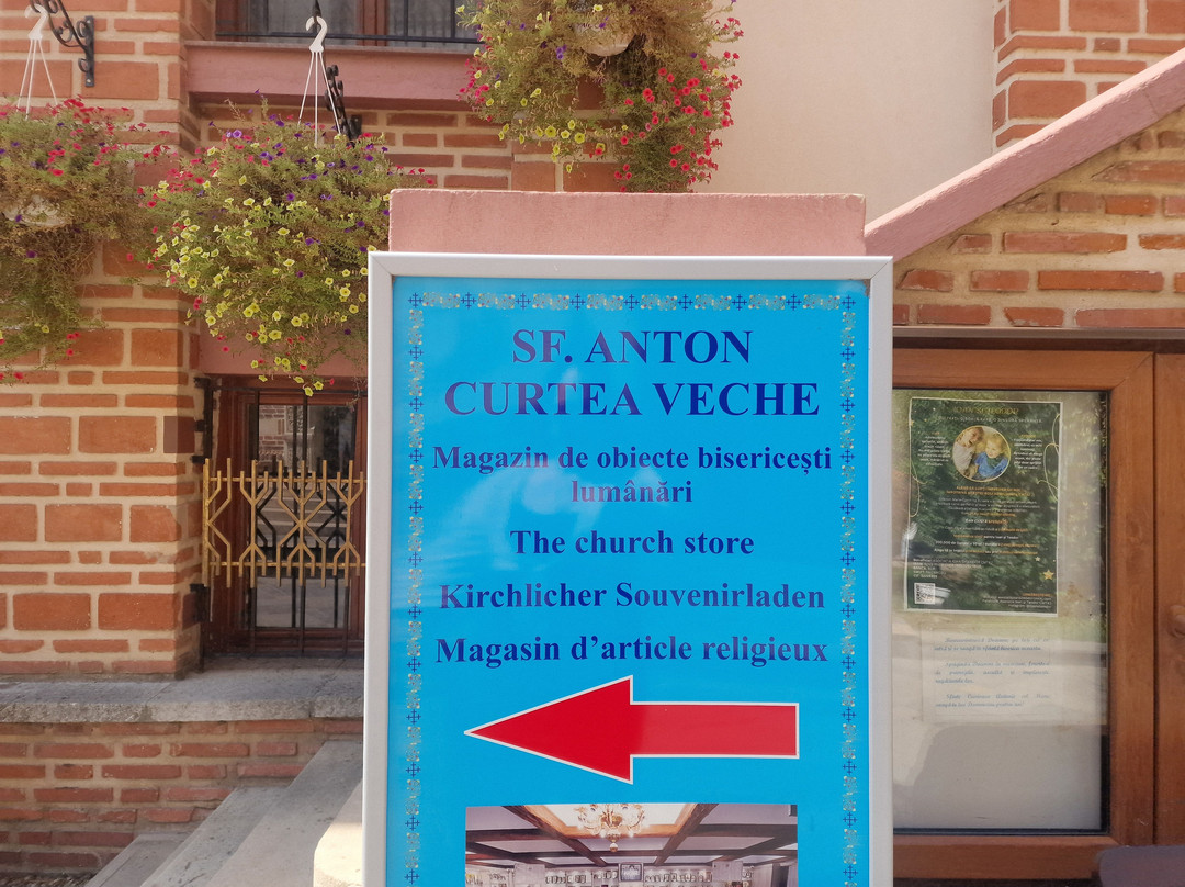 Biserica Sfântul Anton - Curtea Veche-布加勒斯特必去景点
