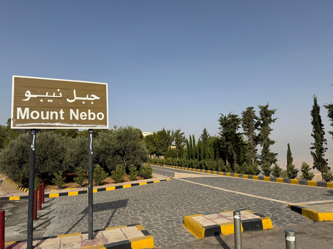 Mount Nebo-米底巴必去景点