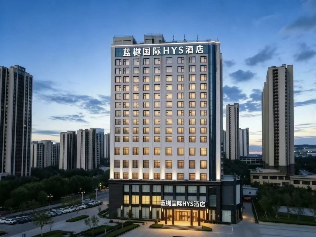 蓝樾国际HYS酒店
