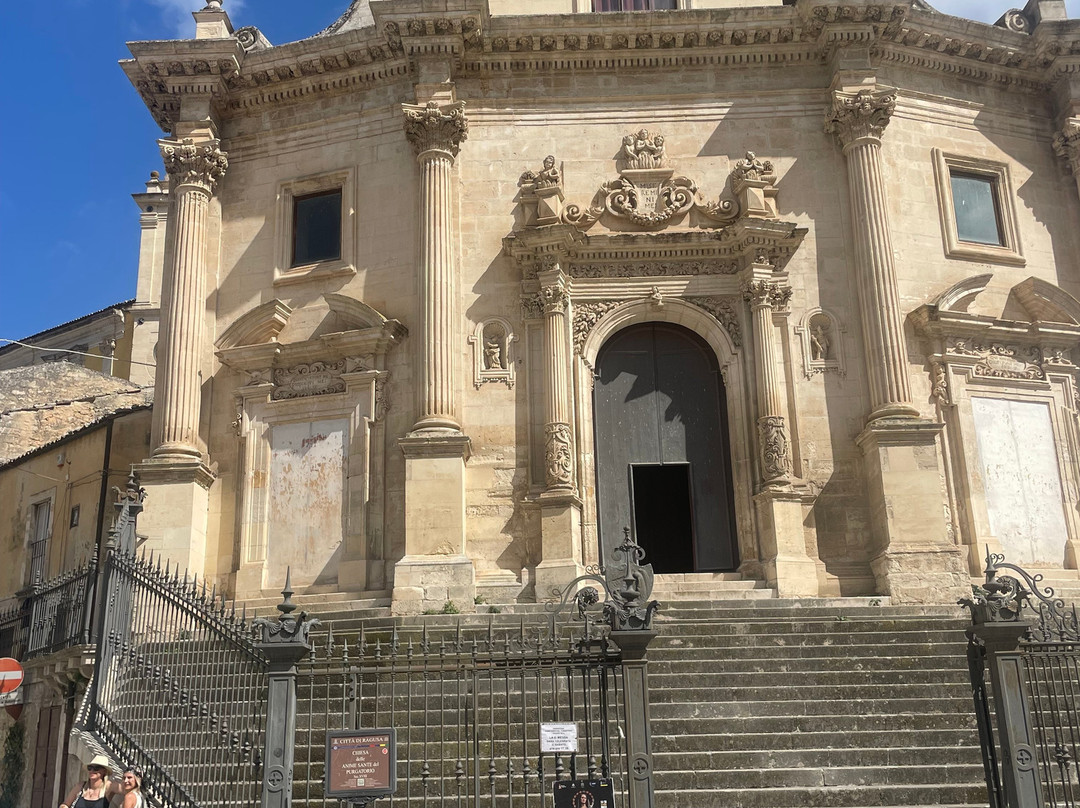 Chiesa delle Santissime Anime del Purgatorio-拉古萨必去景点