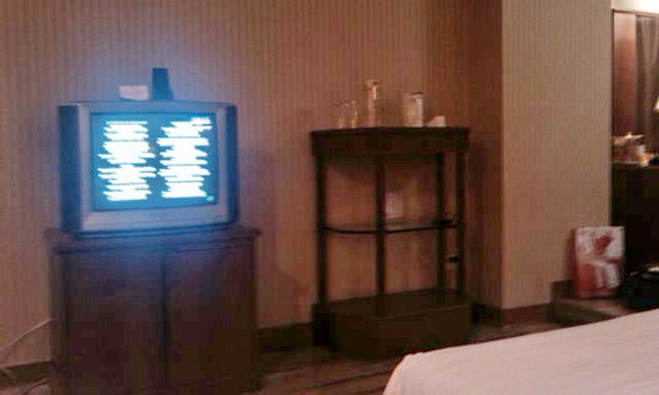 重庆富丽戴斯温德姆酒店主图