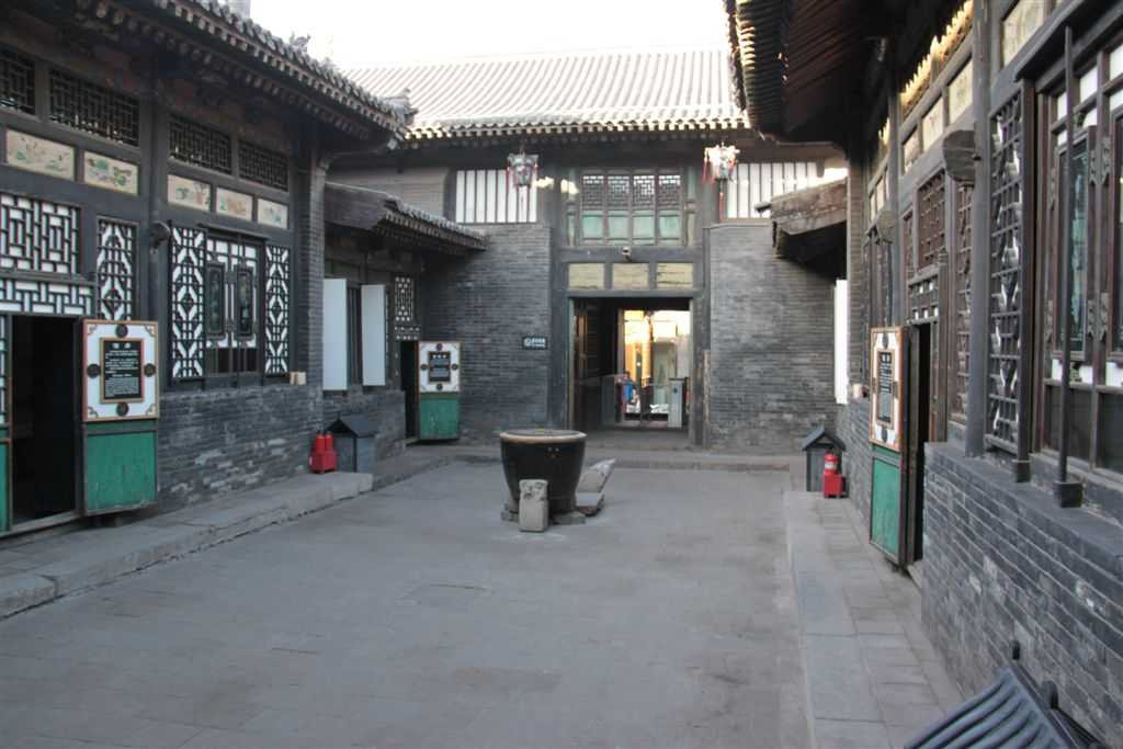 汾阳市旅游景点-中国票号博物馆
