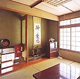 Ryokan Nakamotoso-官方