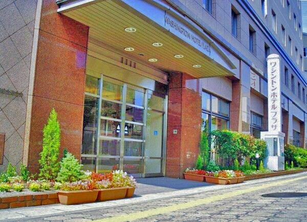 Shimonoseki Station West Washington Hotel Plaza