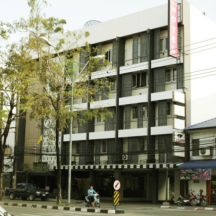 The Ratchathani Hotel and Restaurant