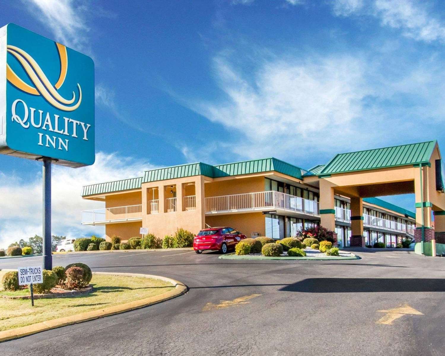Quality Inn Dyersburg I-155-官方