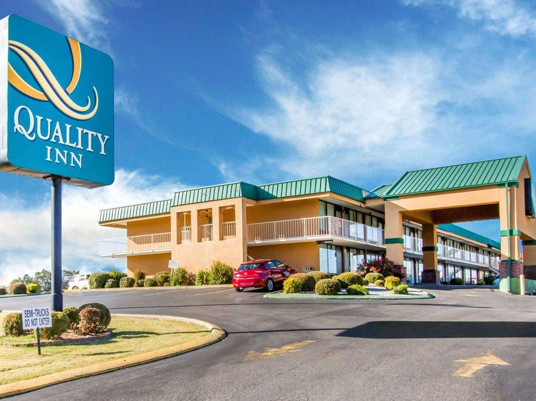 Quality Inn Dyersburg I-155主图