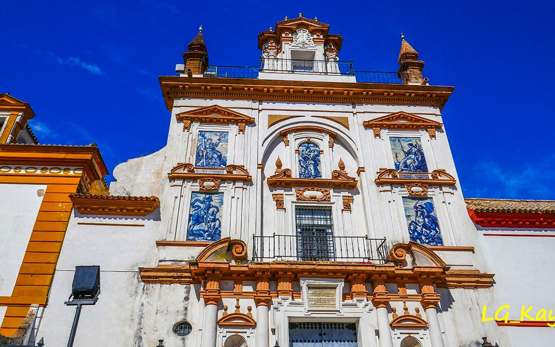 Iglesia de la Caridad景点图片